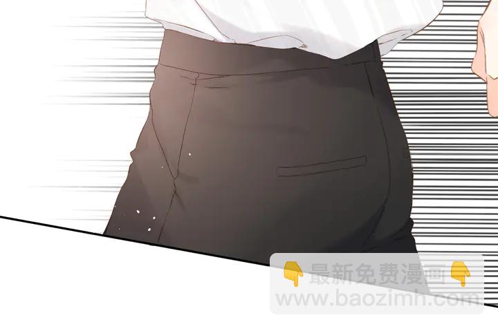 再度與你 - 第53話 你的回答(2/2) - 5