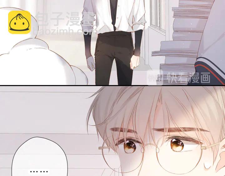 再度與你 - 第54話 相擁(1/2) - 2