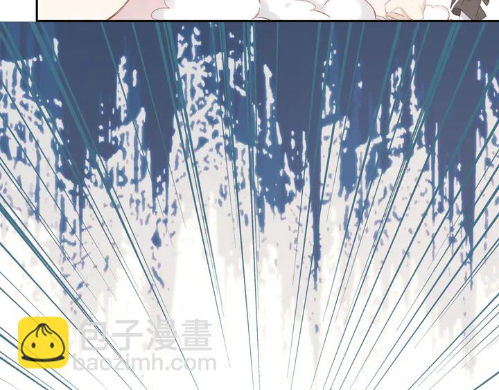 再度與你 - 第54話 相擁(1/2) - 8