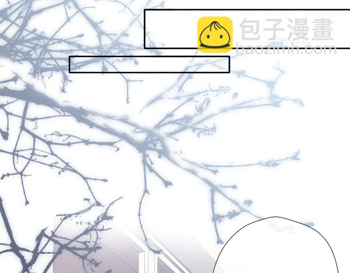 再度與你 - 第54話 相擁(1/2) - 3