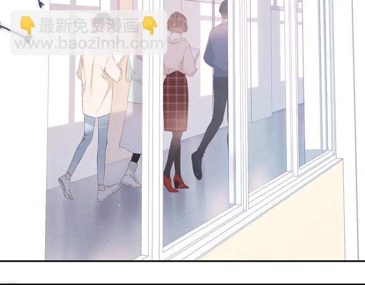 再度與你 - 第54話 相擁(1/2) - 5