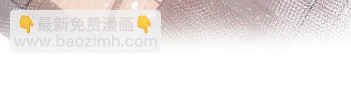 再度與你 - 第54話 相擁(1/2) - 4