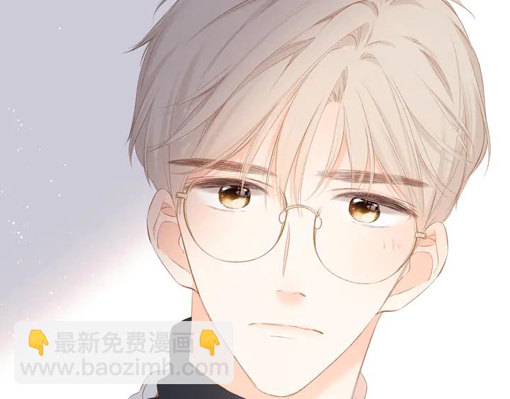 再度與你 - 第54話 相擁(1/2) - 1