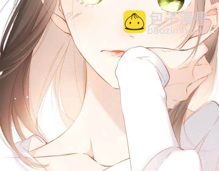 再度與你 - 第57話 繼續 - 1