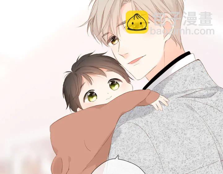 再度與你 - 第59話 先生，太太(2/2) - 3