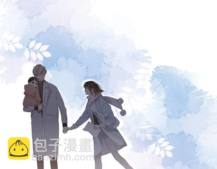 再度與你 - 第59話 先生，太太(2/2) - 8