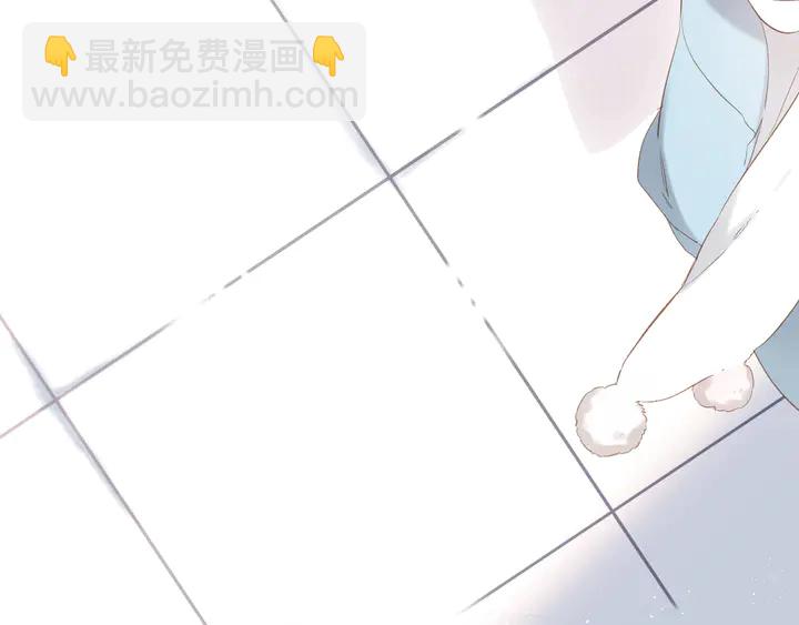 再度與你 - 第59話 先生，太太(2/2) - 6