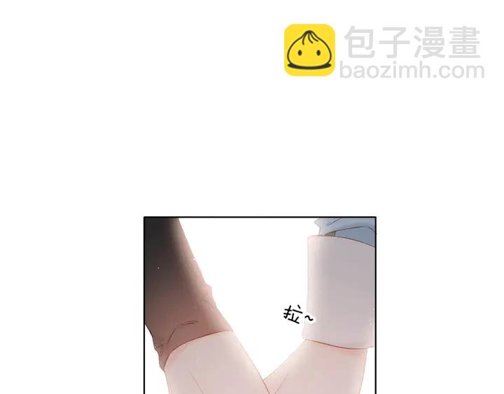 再度與你 - 第59話 先生，太太(2/2) - 2