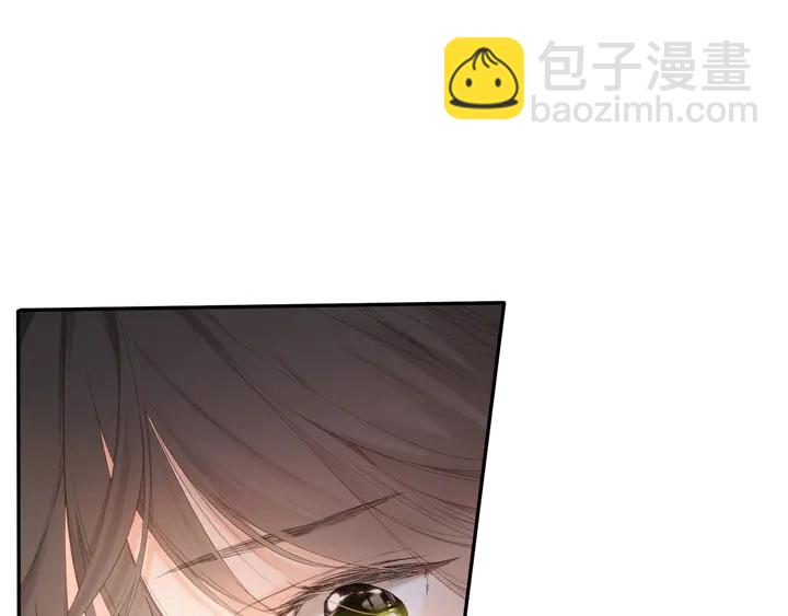 再度與你 - 第59話 先生，太太(2/2) - 2