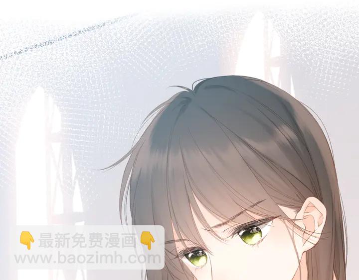 再度與你 - 第61話 兩個麻煩(2/2) - 6