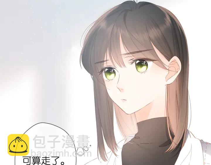 再度與你 - 第61話 兩個麻煩(2/2) - 6