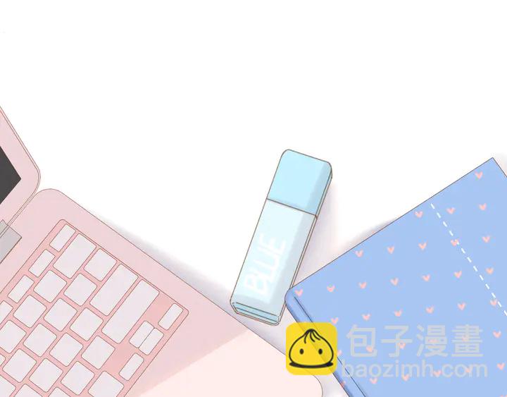 再度與你 - 第61話 兩個麻煩(2/2) - 5