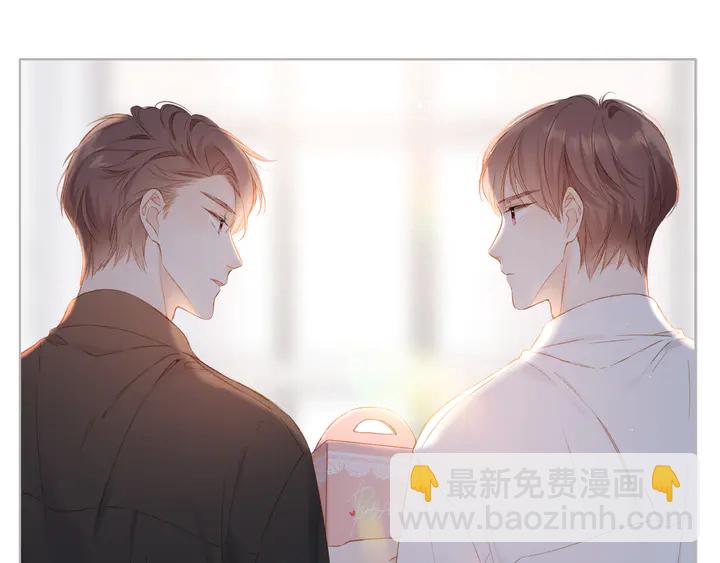 再度與你 - 第61話 兩個麻煩(2/2) - 5