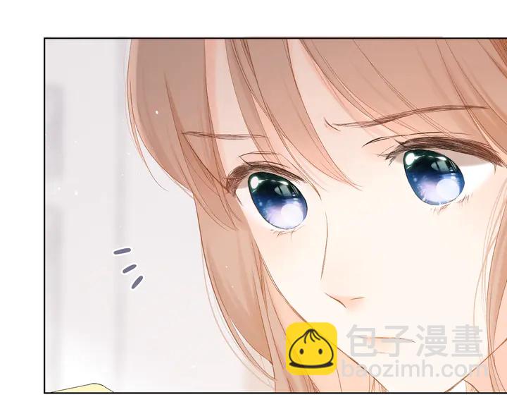 再度與你 - 第61話 兩個麻煩(2/2) - 4