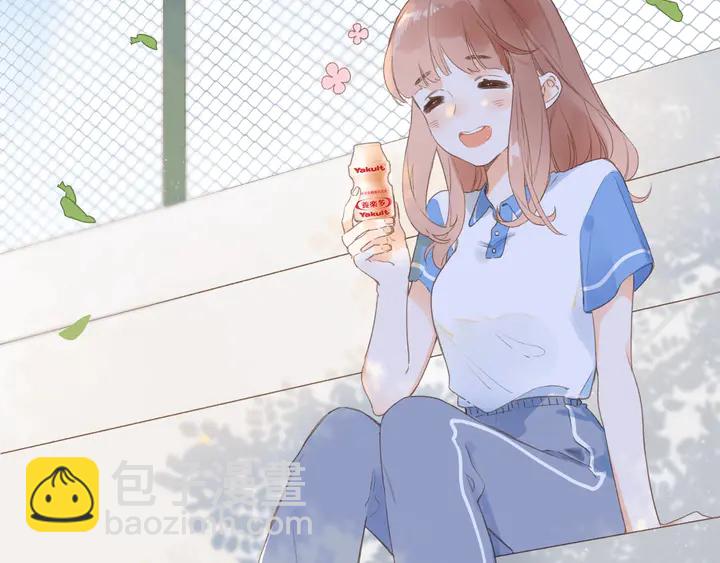 再度與你 - 番外篇 我們的第一次茶話會！(1/2) - 3