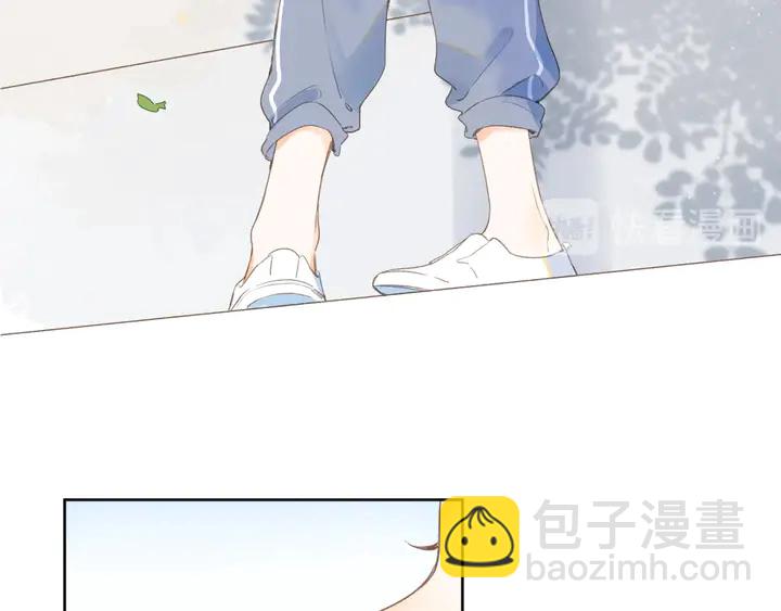 再度與你 - 番外篇 我們的第一次茶話會！(1/2) - 4