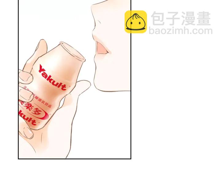 再度與你 - 番外篇 我們的第一次茶話會！(1/2) - 5