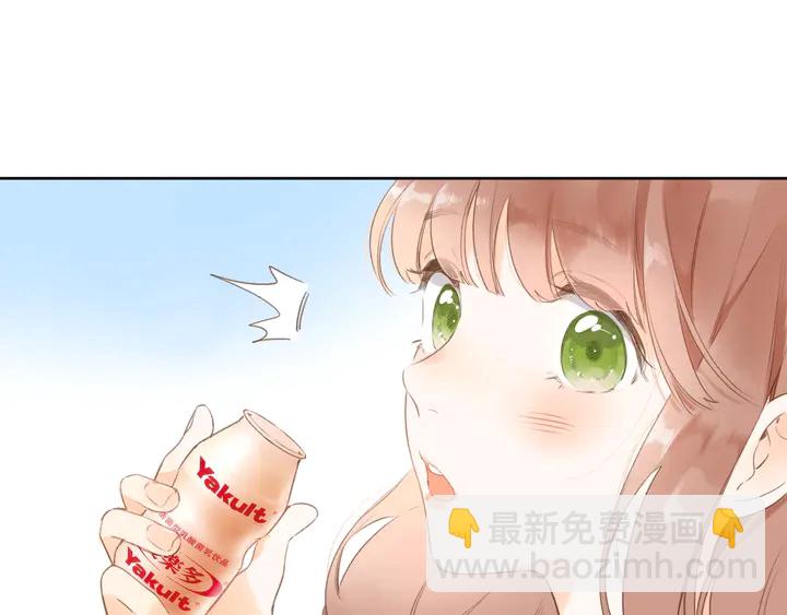 再度與你 - 番外篇 我們的第一次茶話會！(1/2) - 6