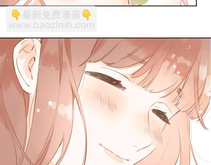 再度與你 - 番外篇 我們的第一次茶話會！(1/2) - 7