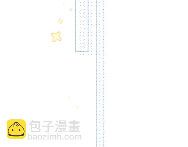 再度與你 - 番外篇 我們的第一次茶話會！(1/2) - 3