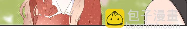 再度與你 - 番外篇 我們的第一次茶話會！(1/2) - 1