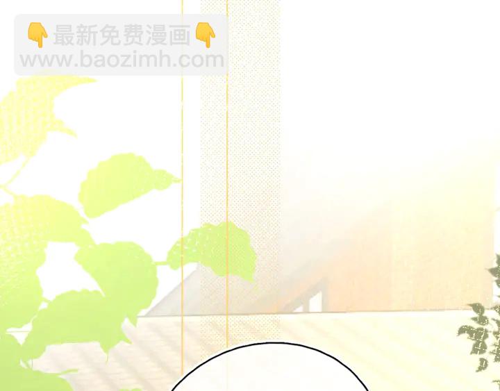 再度與你 - 番外篇 我們的第一次茶話會！(2/2) - 6