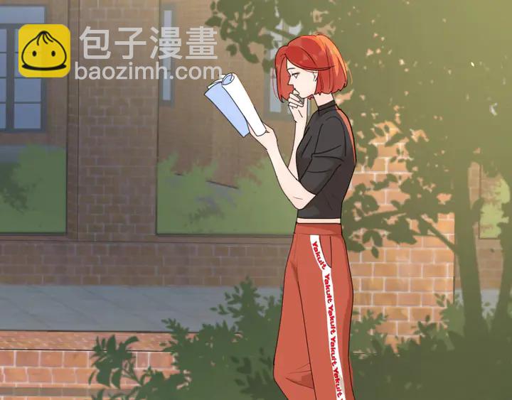 再度與你 - 番外篇 我們的第一次茶話會！(2/2) - 1