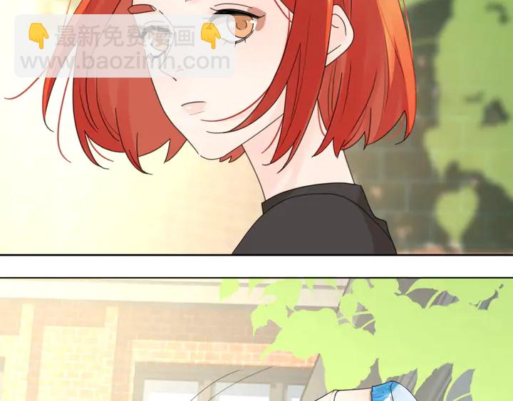 再度與你 - 番外篇 我們的第一次茶話會！(2/2) - 3