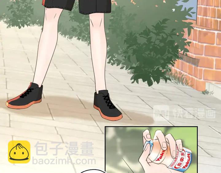 再度與你 - 番外篇 我們的第一次茶話會！(2/2) - 6