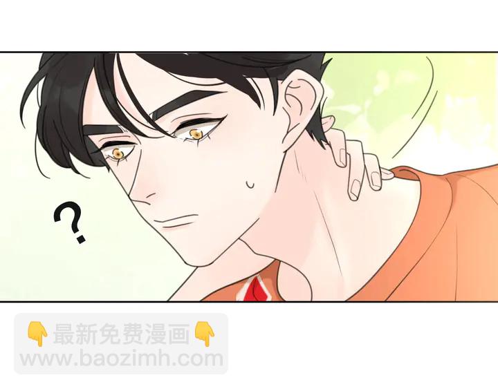 再度與你 - 番外篇 我們的第一次茶話會！(2/2) - 3