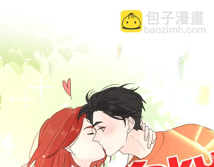 再度與你 - 番外篇 我們的第一次茶話會！(2/2) - 5