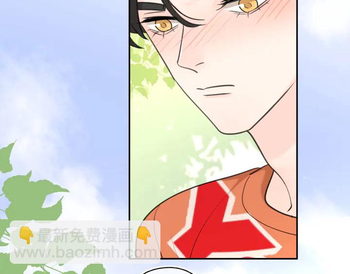 再度與你 - 番外篇 我們的第一次茶話會！(2/2) - 1