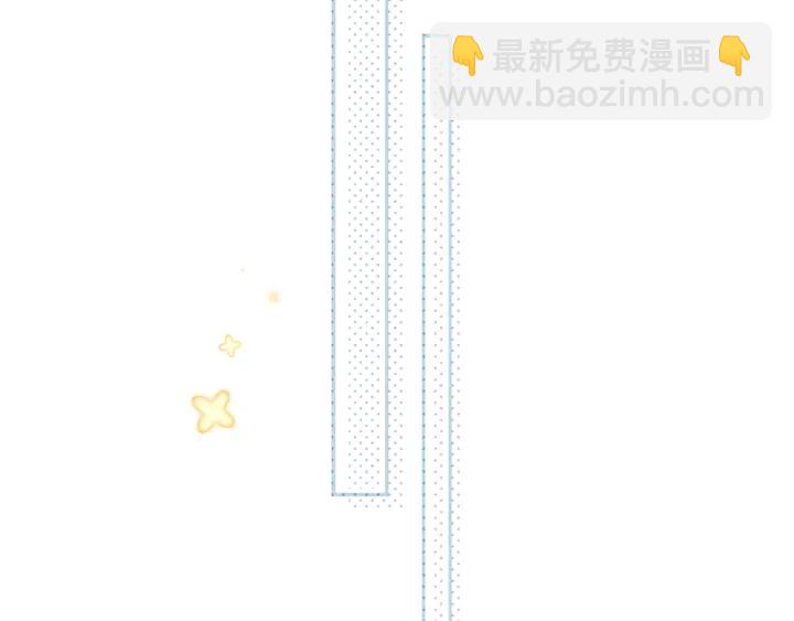 再度與你 - 番外篇 我們的第一次茶話會！(2/2) - 4