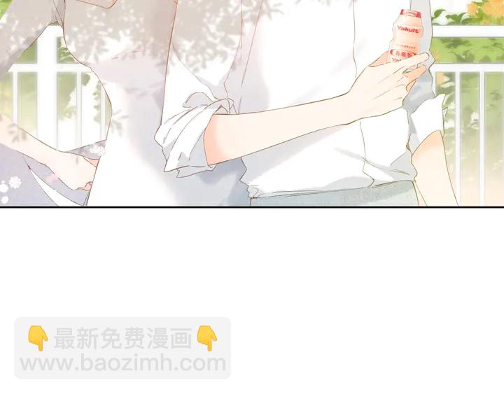 再度與你 - 番外篇 我們的第一次茶話會！(2/2) - 5