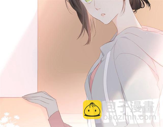 再度與你 - 第5話（上） 挑戰(1/2) - 3