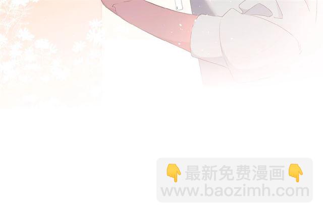 再度與你 - 第5話（上） 挑戰(1/2) - 4