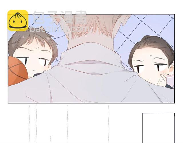 再度與你 - 第5話（上） 挑戰(1/2) - 2