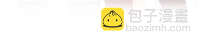 再度與你 - 第5話（上） 挑戰(2/2) - 3