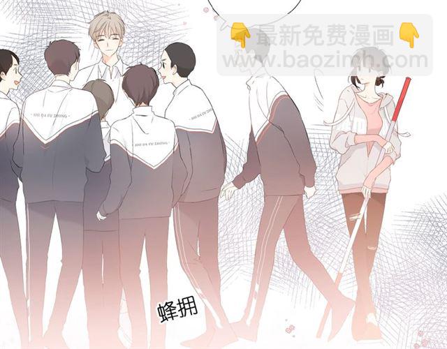 再度與你 - 第5話（上） 挑戰(2/2) - 2