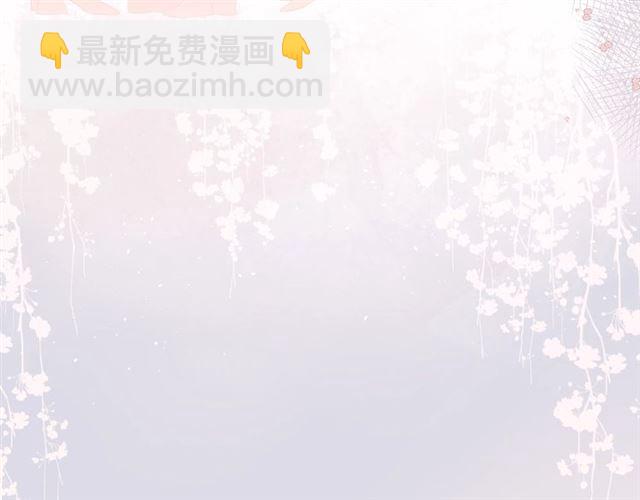 再度與你 - 第5話（上） 挑戰(2/2) - 3