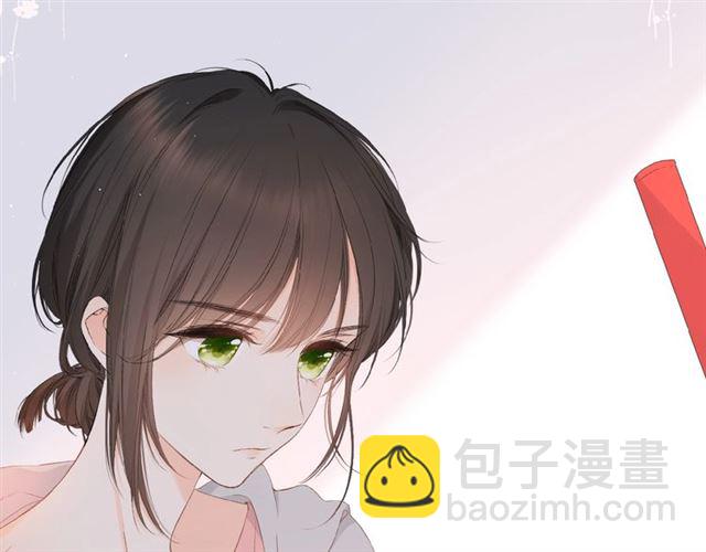 再度與你 - 第5話（上） 挑戰(2/2) - 4