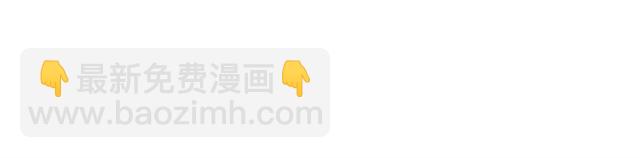 再度與你 - 第5話（上） 挑戰(2/2) - 1