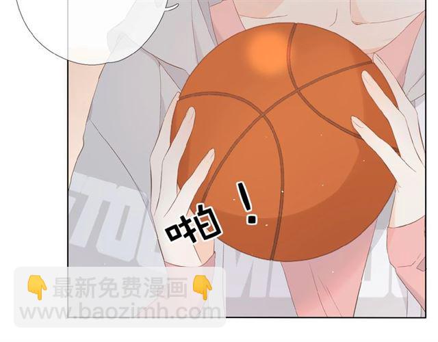 再度與你 - 第5話（上） 挑戰(2/2) - 3