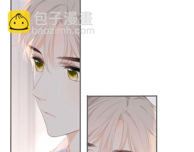 再度與你 - 第5話（上） 挑戰(1/2) - 1