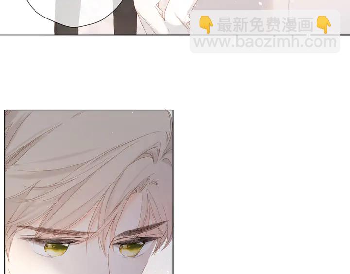 再度與你 - 第66話 撒嬌(1/2) - 3