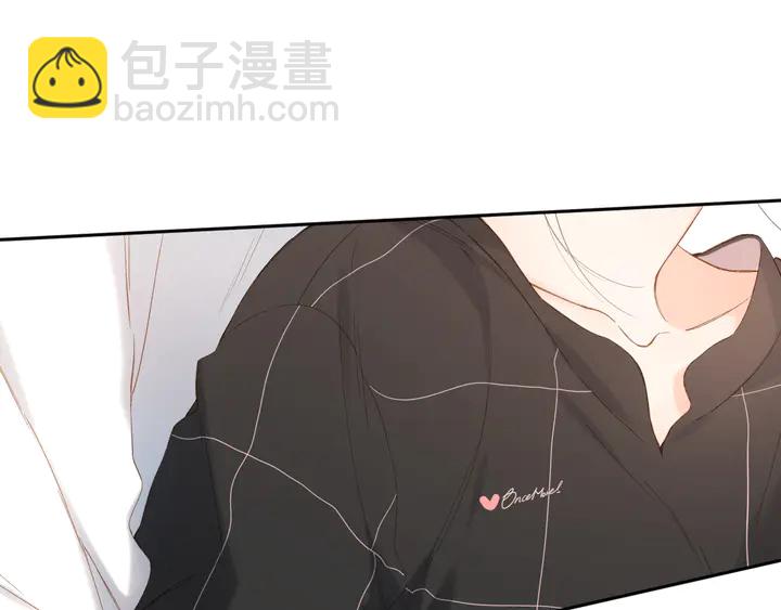 再度與你 - 第66話 撒嬌(1/2) - 4