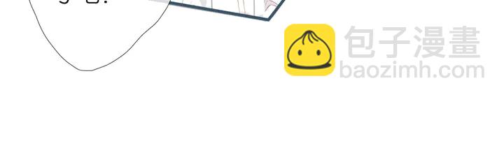 再度與你 - 第66話 撒嬌(2/2) - 6