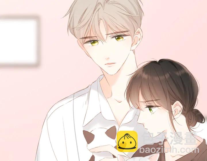 再度與你 - 第66話 撒嬌(2/2) - 2