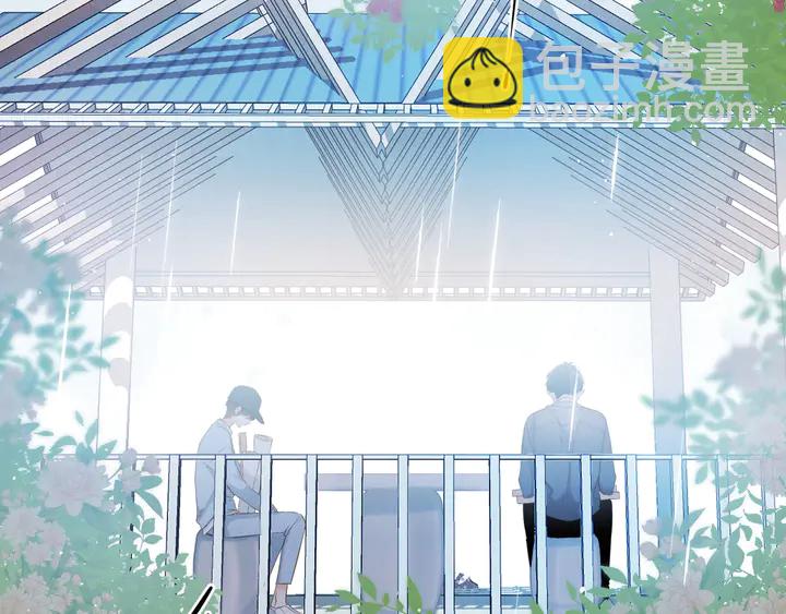 再度與你 - 第68話  婚禮 - 1