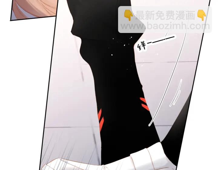 再度與你 - 第72話 接得住你(1/2) - 7